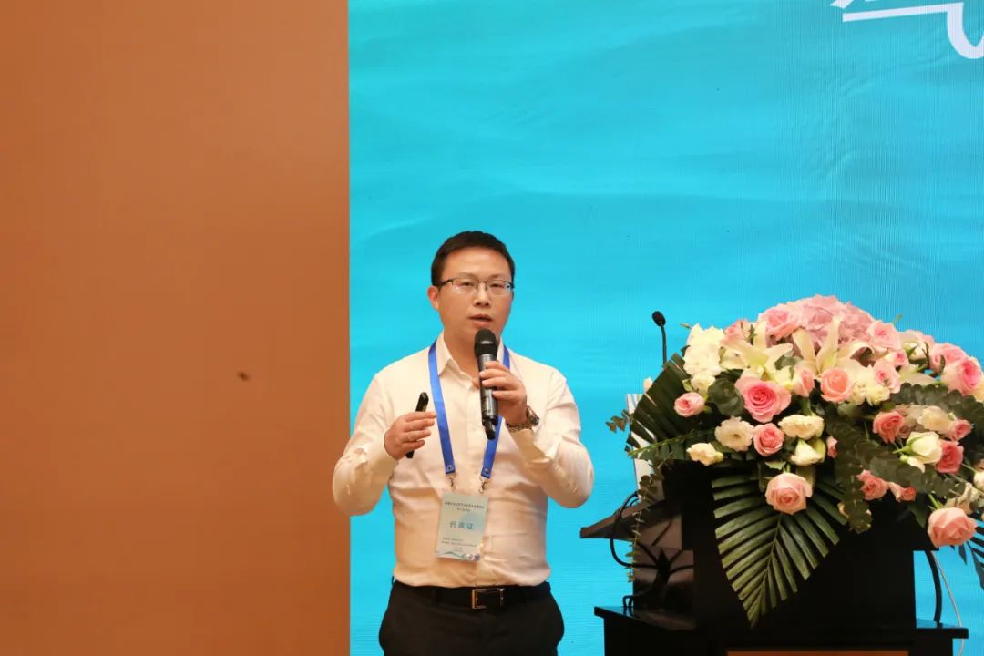 助力石油石化行業(yè)綠色開采 | 碩特科技應邀參加“2023年全國注水及水處理技術(shù)中心站年會